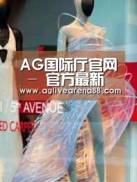店面展示三(图1)