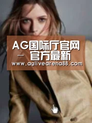 产品名称六(图1)
