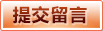 AG国际厅官网 - 官方最新地址发布